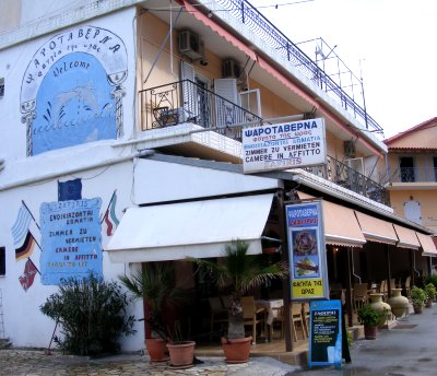 Fisch-Taverne Zafiris