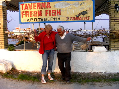 Fisch-Taverne in Petriti